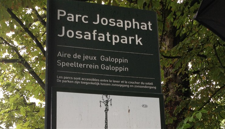 Парк Жозефа (Josaphat Park)