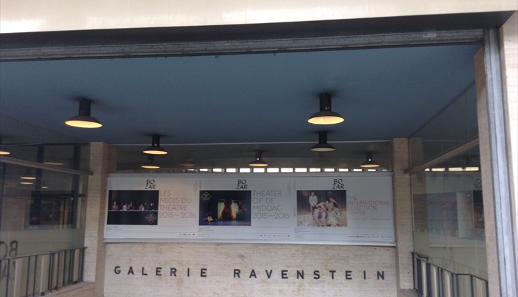 Торговая галерея - Ravenstein