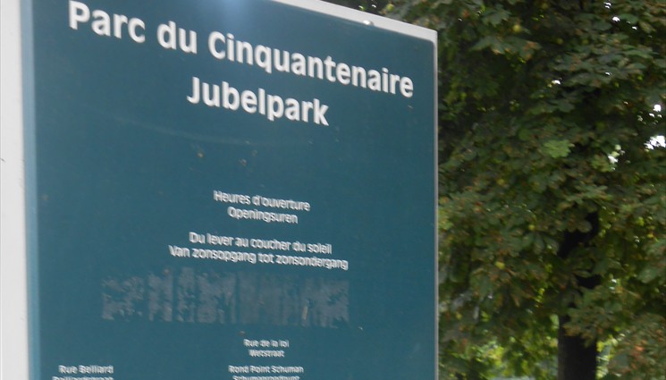 Парк пятидесятилетия - городской парк Брюсселя, основанный в 1880 году к 50-летнему юбилею независимости Бельгии