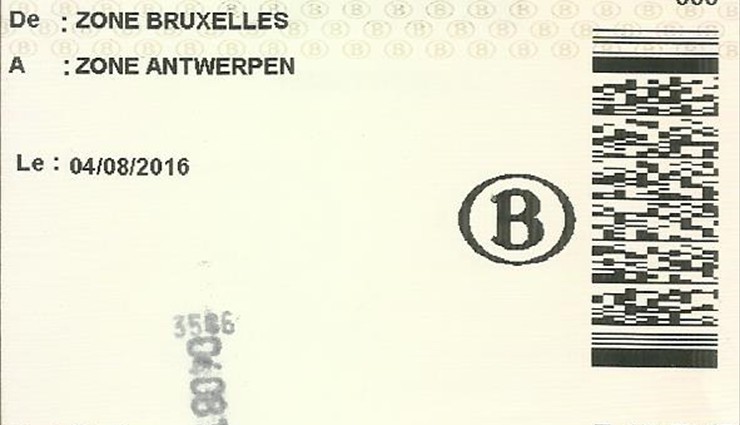 Билет в Антверпен из Брюсселя в августе 2016 года стоил - 7,40 евро