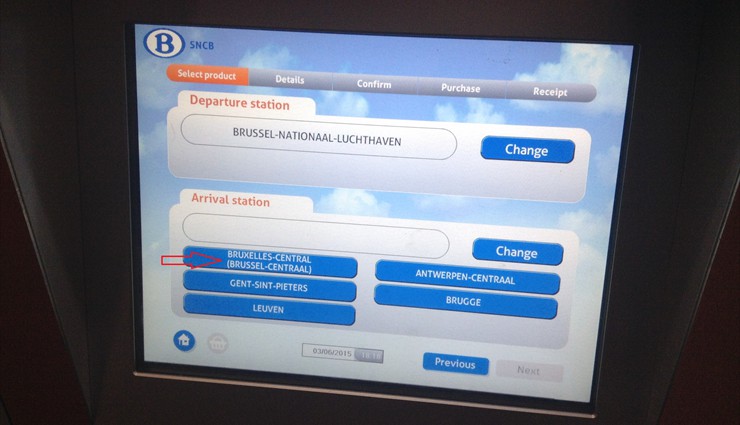 Далее выбираем вокзал - Центральный Вокзал (Brussels Centraal)