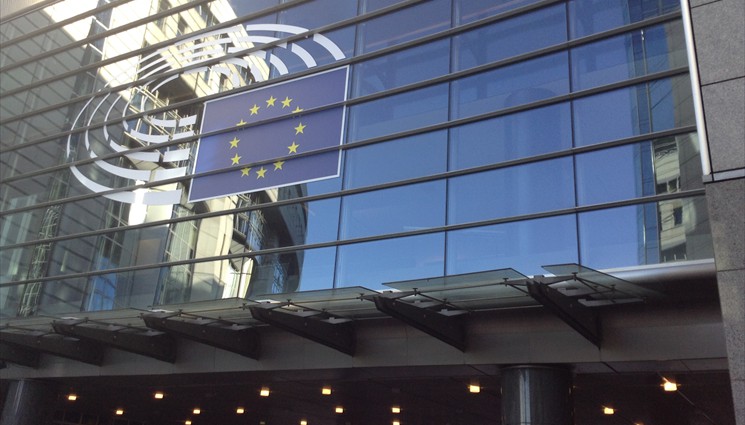 Посетить Европейский Парламент