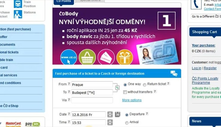 Билеты на поезд в Будапешт купили на сайте чешских железных дорог