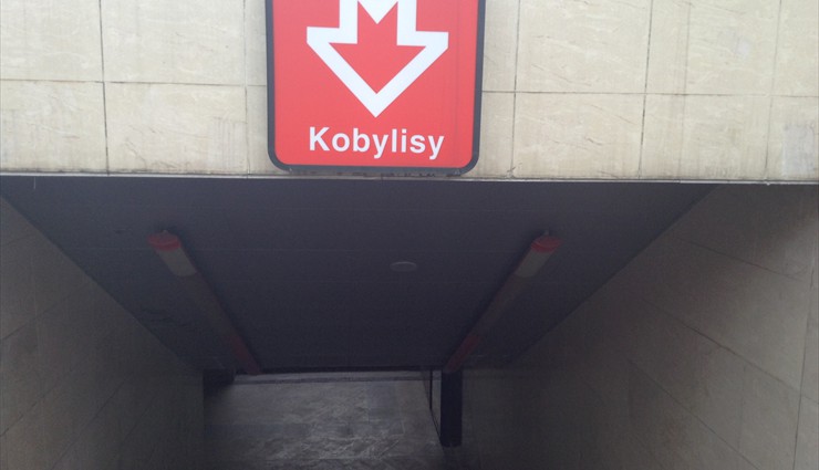 В Праге мы утром зашли в метро