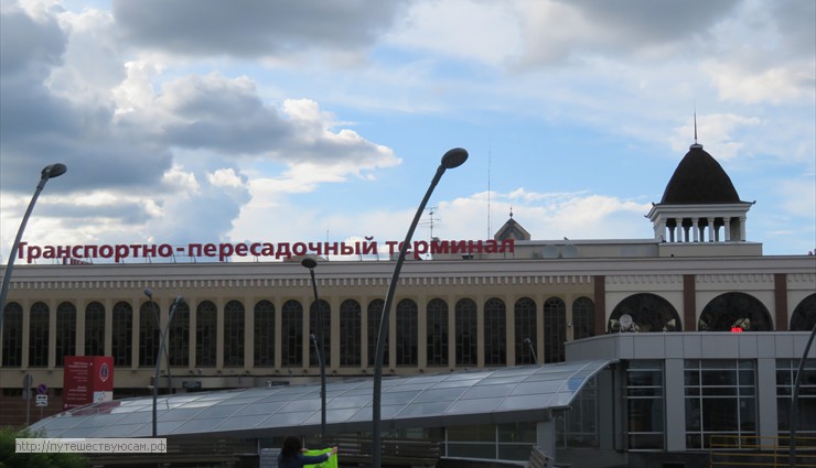 To catch a train to Kazan Airport, we enter this buiding