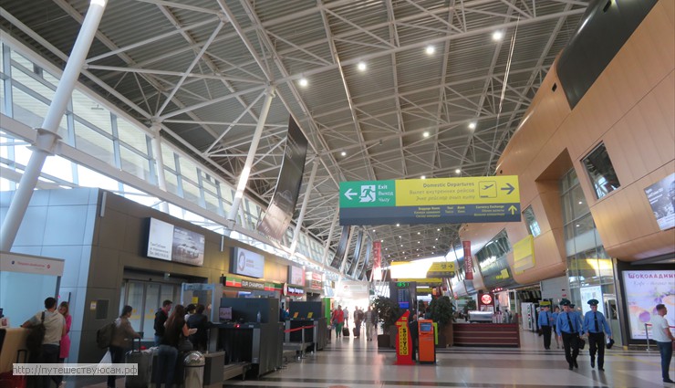 Kazan International Airport (KZN)