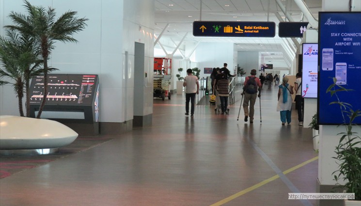 Мы прилетели в Международный аэропорт Куала-Лумпур