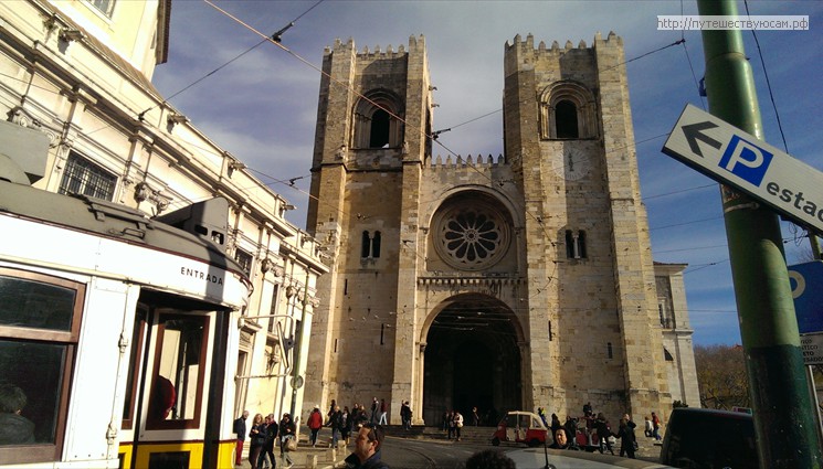 В середине первого тысячелетия на территории теперешней Португалии распространяется христианство