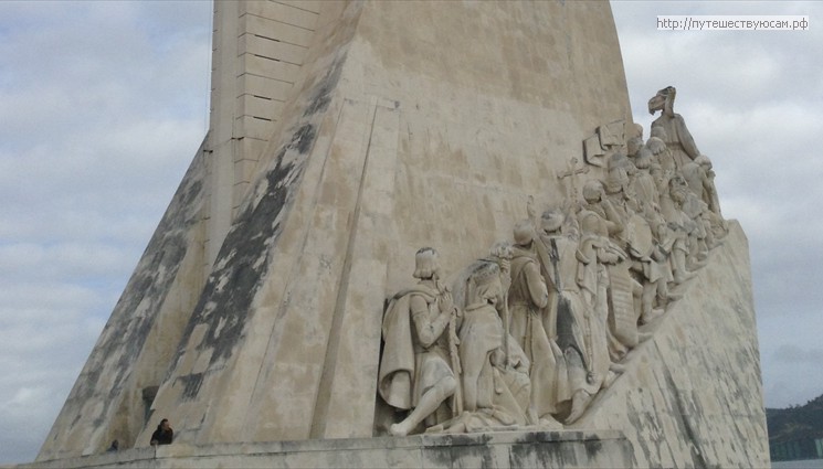 Монумент, возведенный в честь деятелей эпохи Великих географических открытий