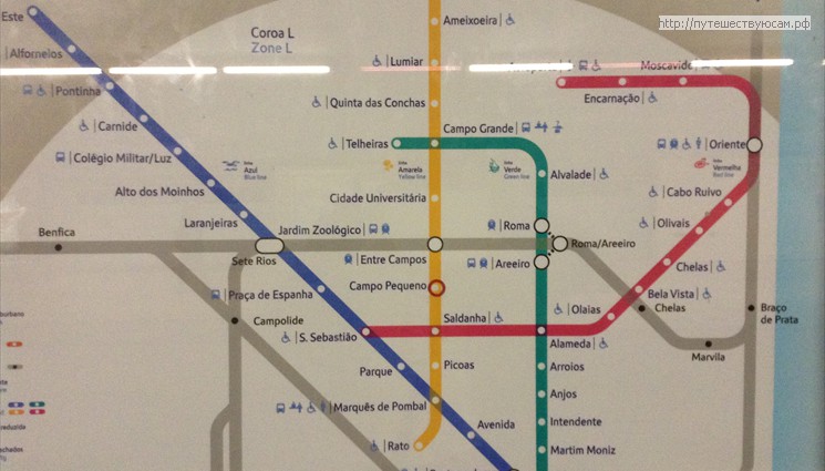 В метро Лиссабона всего 4 линии — красная, зелёная, жёлтая и синяя