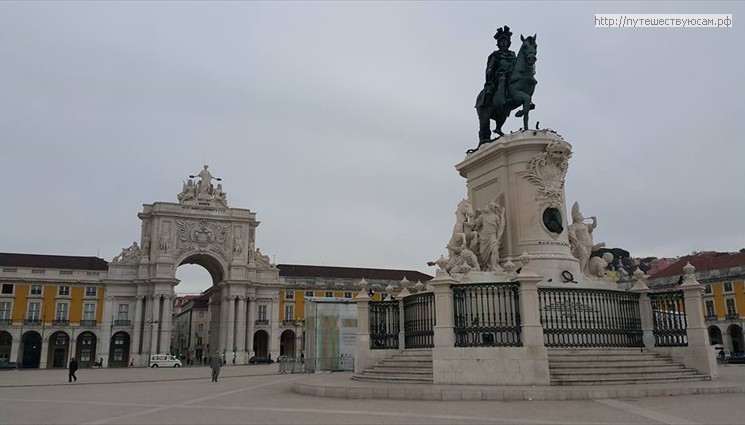 Plaça Do Comercio, Lisboa