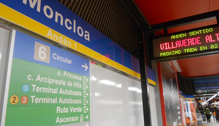 Выходим на станции -  Moncloa (Линия 3, желтая)