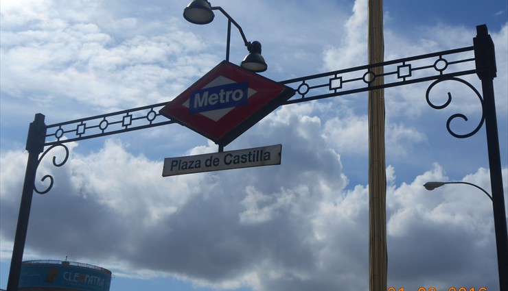 В Мадриде добираемся до любой станции метро