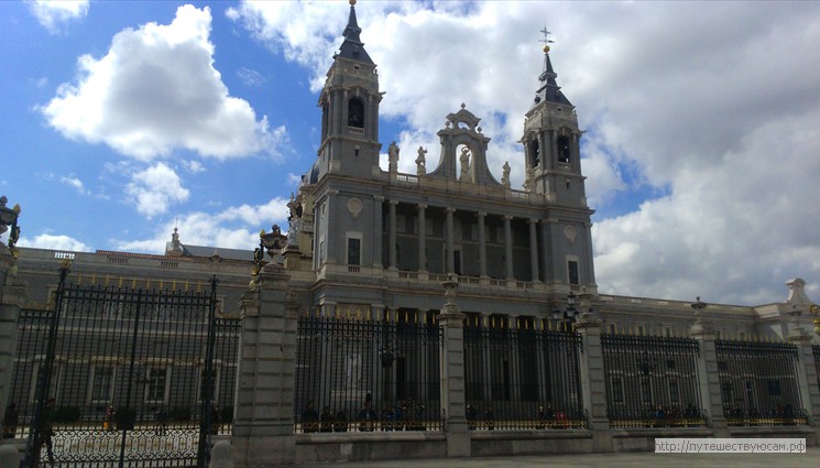 Мадрид – столица Испании