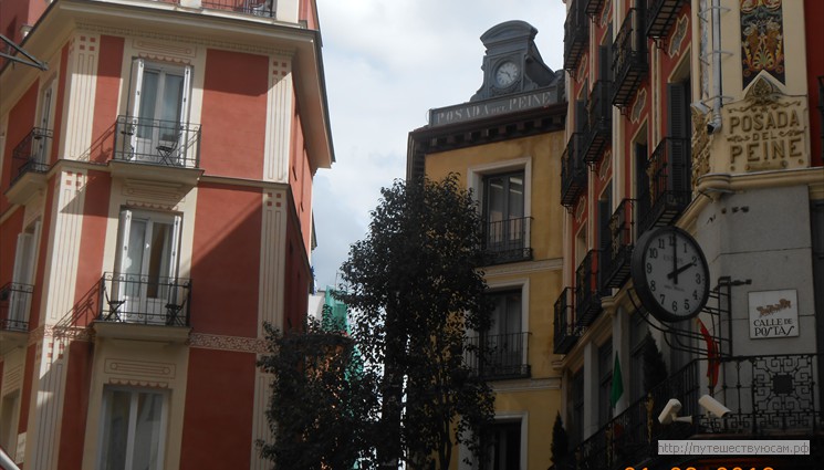 Мадрид расположен в центральной части Пиренейского полуострова