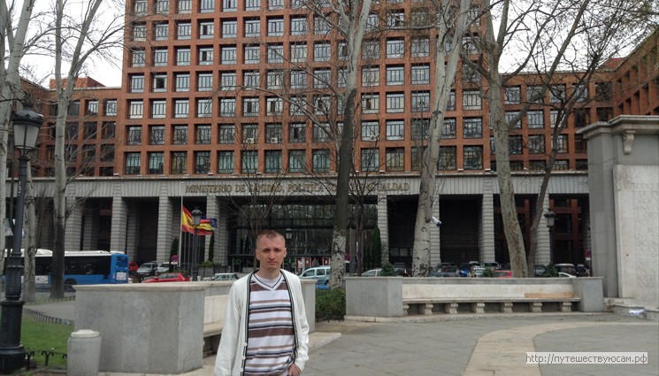 Мадрид – это важный научный, культурный и промышленный центр королевства