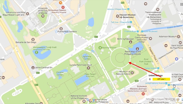 Рядом с парком Рисаля есть станция лекого наземного метро (LRT) - United Nations