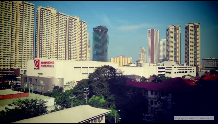 Гостиница Tropicana Suites (в Маниле)