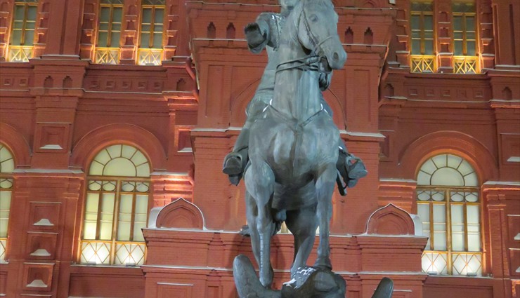 The monument was erected in 1995 in honour of celebration of the 50th anniversary of victory in the Great Patriotic War