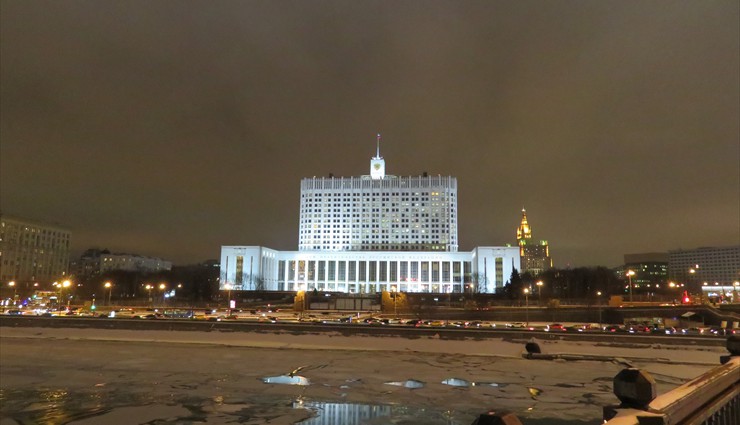 The House of the Government of the Russian Federation
