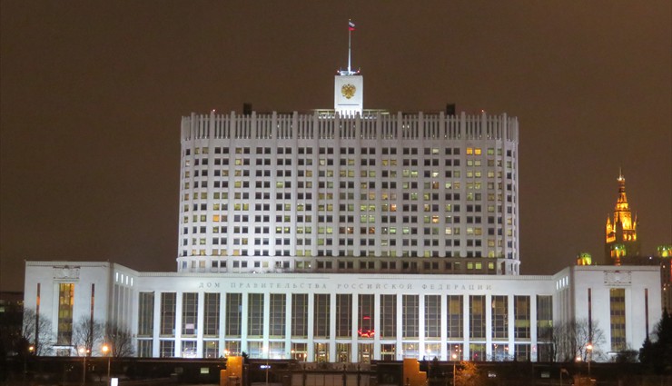 The building serves as the primary office of the government of Russia