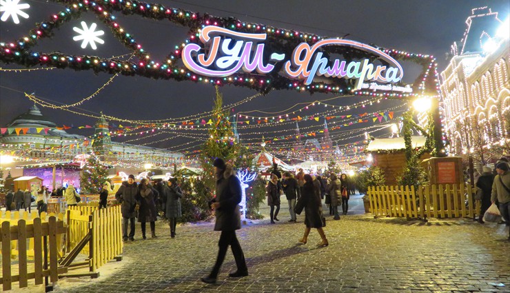 New Year's Fair in Red Square