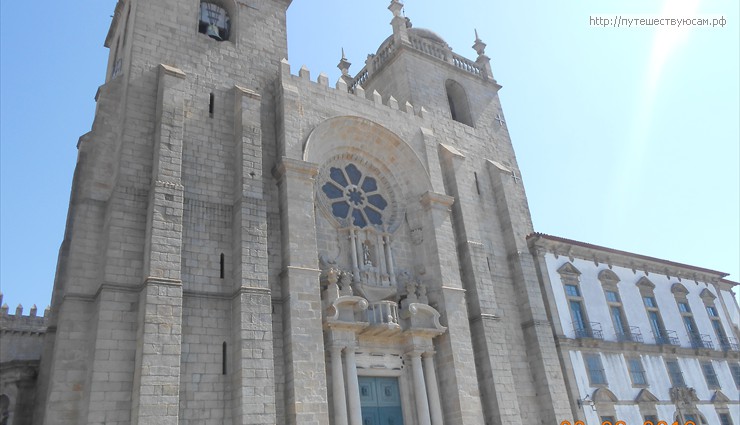 Кафедральный собор Порту