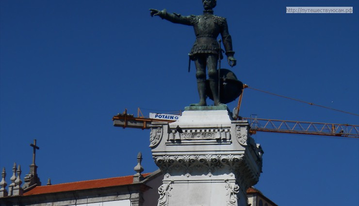 Памятник Генриху-Мореплавателю