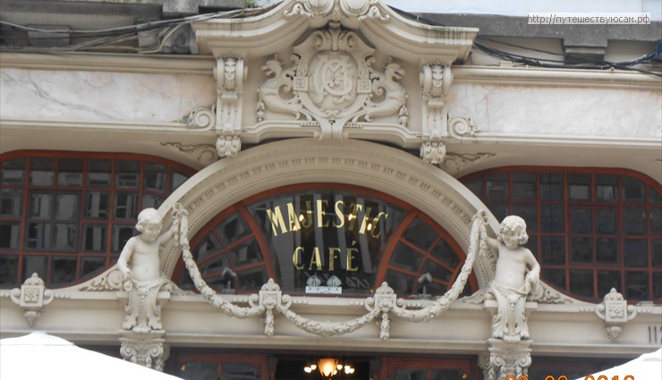 Кафе расположено в в историческом здании постройки 1921 года