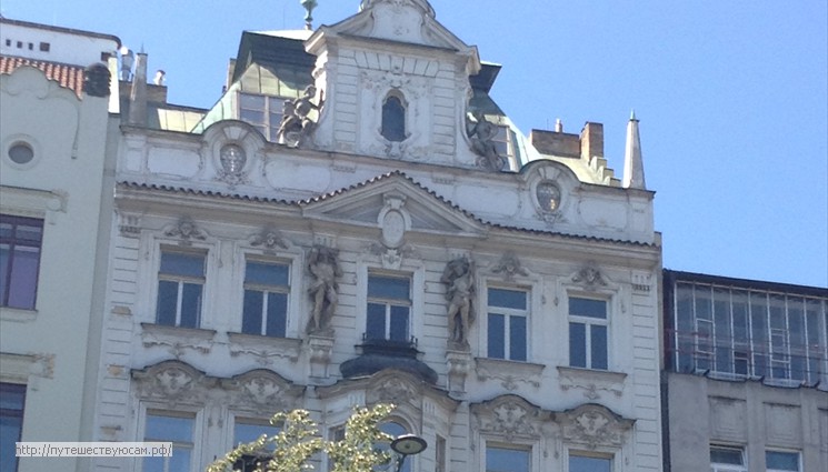 Дом Петерки – здание, которое представляет собой наиболее известный образец пражского модерна