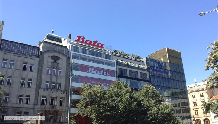 Здание магазина «Батя», построенное в 1929 году архитектором Людвиком Киселой