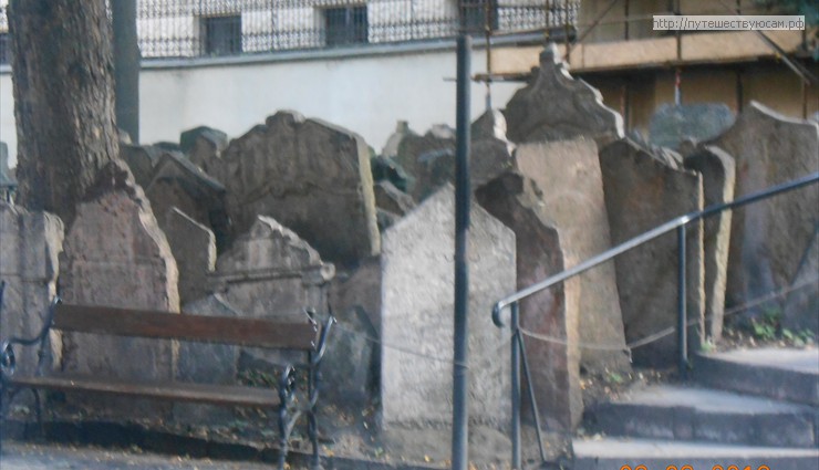 Это одно из наиболее хорошо сохранившихся еврейских кладбищ в мире