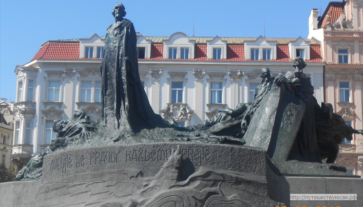 Памятник на Староместской площади возведен в 1915 году