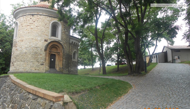 Ротонда святого Мартина – самая старая постройка в системе укреплений крепости Вышеград