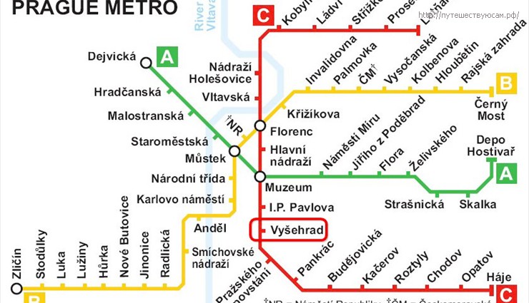 Доезжаем на метро до станции - Vysehrad (красная ветка, С)