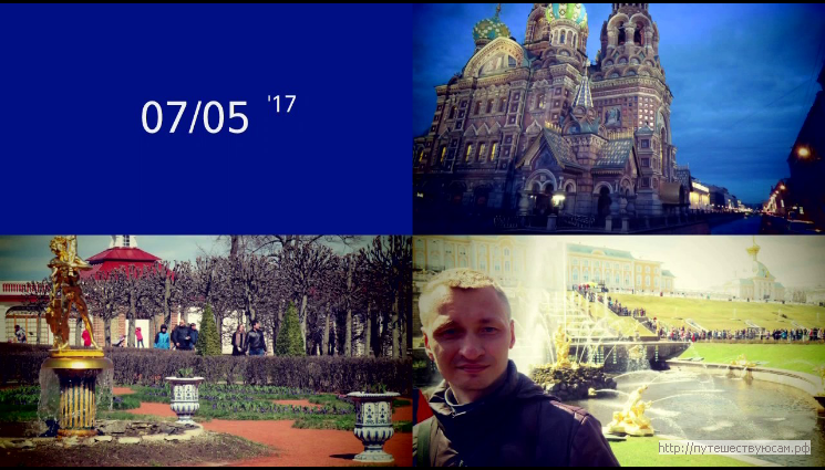 Four days in Saint Petersburg