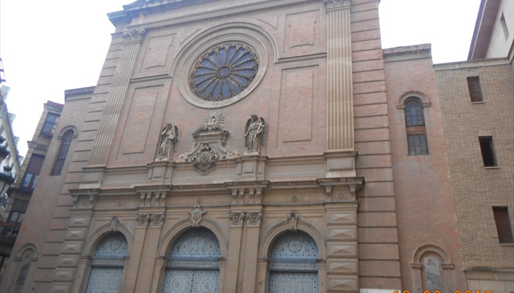 Iglesia de San Juan de la Cruz была основана на месте древней мечети, первый камень был заложен между 1602 и 1615 гг
