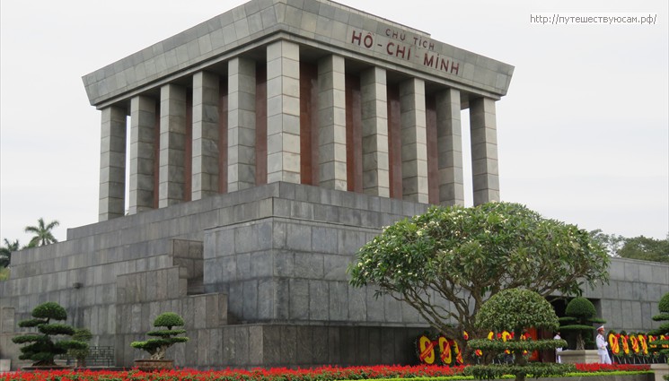 Ханой — столица Вьетнама и второй по численности населения город страны