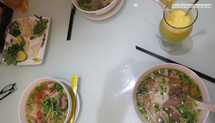 Пробуем блюдо вьетнамской кухни - суп фо