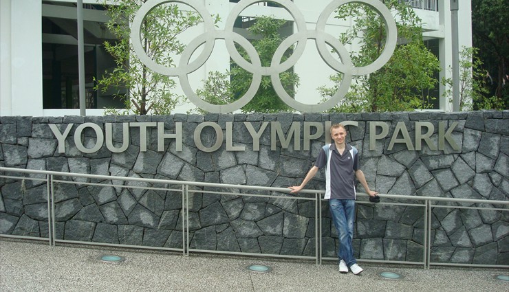 Молодежный Олимпийский Парк (Youth Olympic Park)