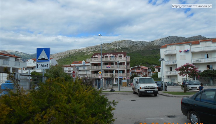 В 150 метрах от комплекса Dalmatia останавливается общественный автобус