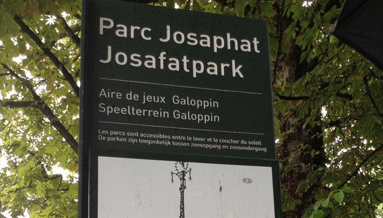 Парк Жозафа в Брюсселе