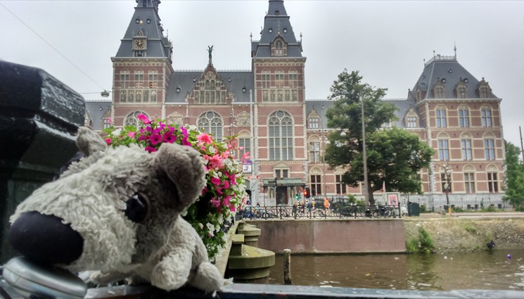 07 августа 2016 - Амстердам
