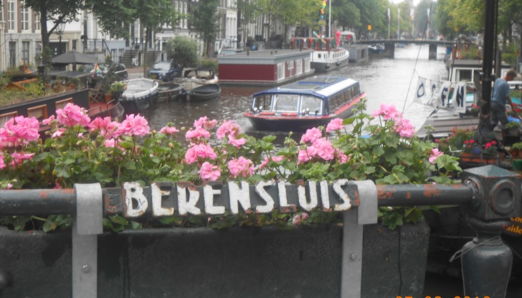 Амстердамский район - Ожерелье каналов