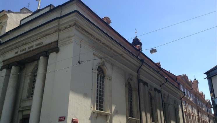 Церковь Святого Креста