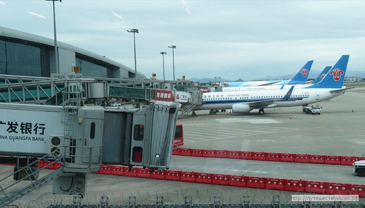 Пересадка в Гуанчжоу (Китай) на рейс в Москву