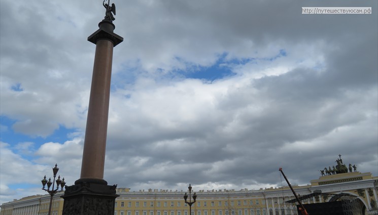 
Александровская колонна
