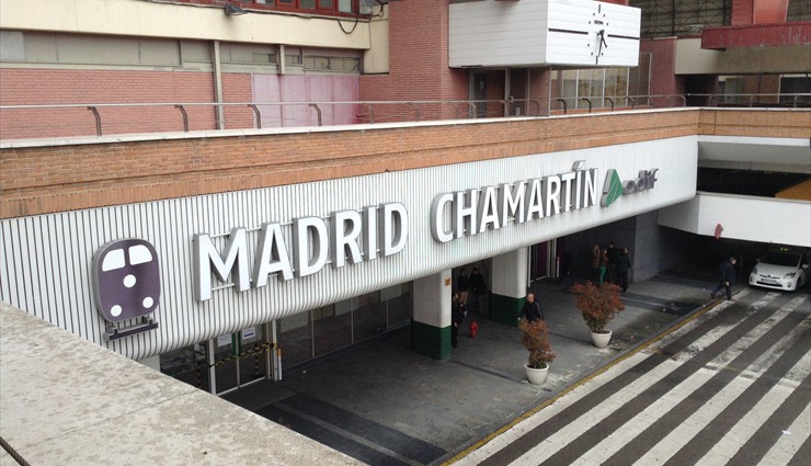 Вокзал Чамартин в Мадриде (Estación de Madrid Chamartín)