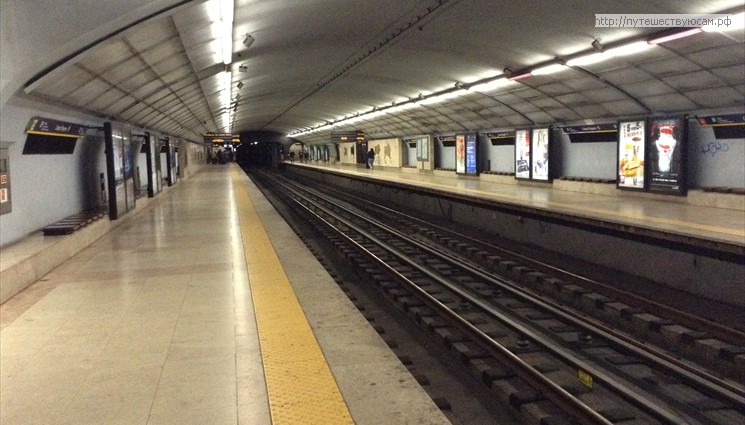 Станция метро - Campo Pequeno