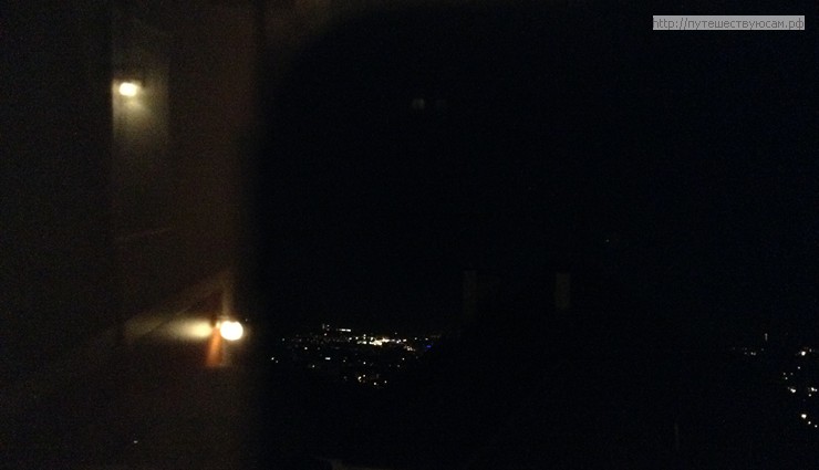 Вид из окна вечером